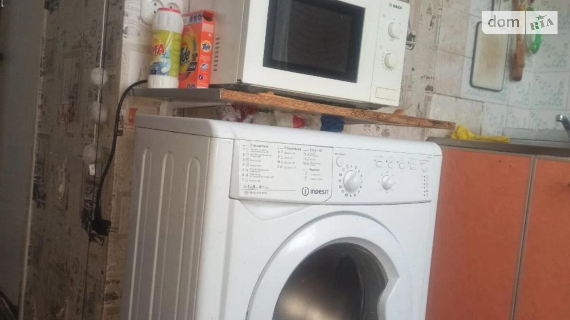 Продается 2-комнатная квартира 44.8 кв. м в Харькове, ул. Валентиновская, 7 - фото 2