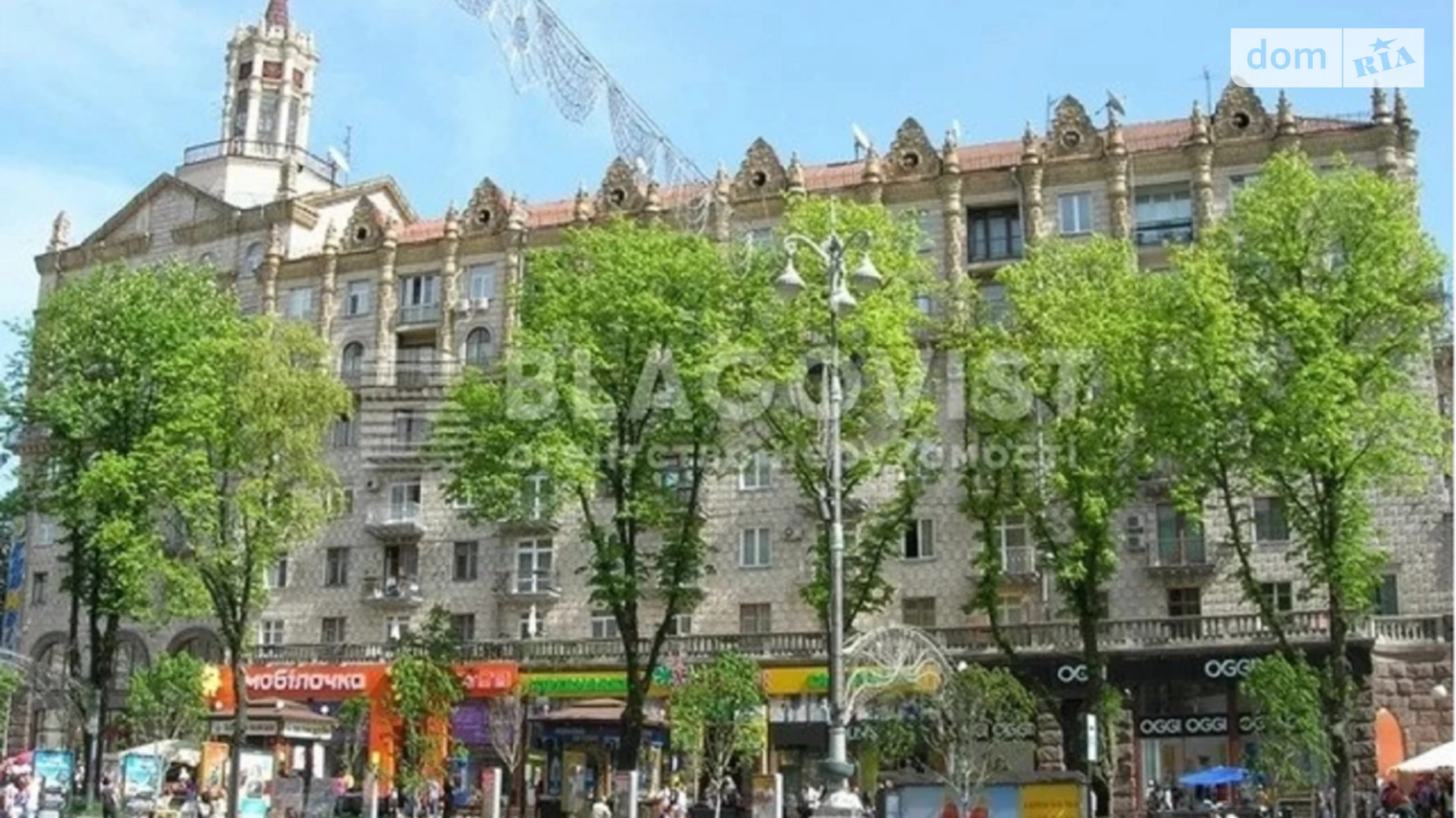 Продается 2-комнатная квартира 61 кв. м в Киеве, пл. Бессарабская, 5А - фото 2