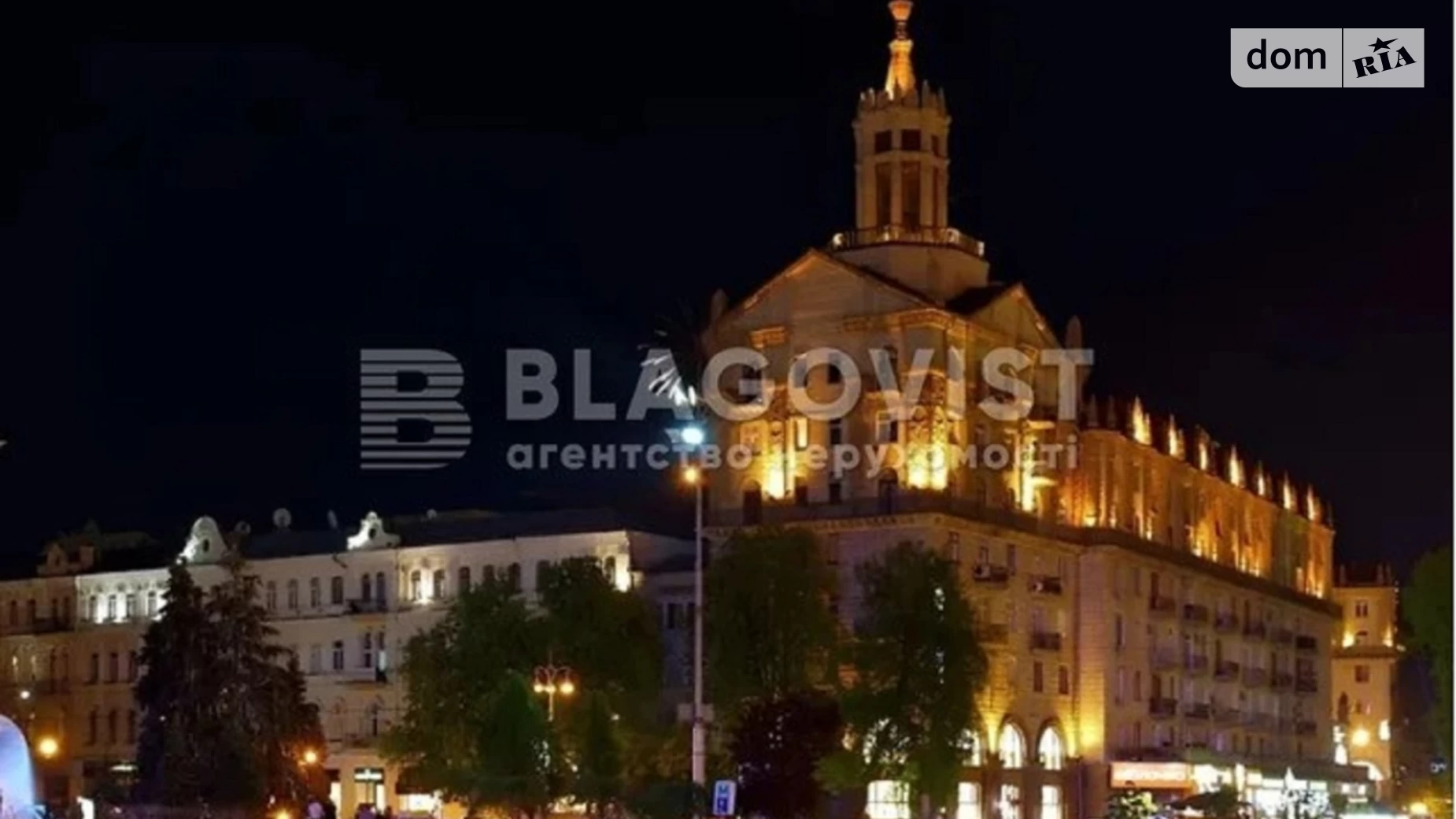 Продается 2-комнатная квартира 61 кв. м в Киеве, пл. Бессарабская, 5А - фото 3