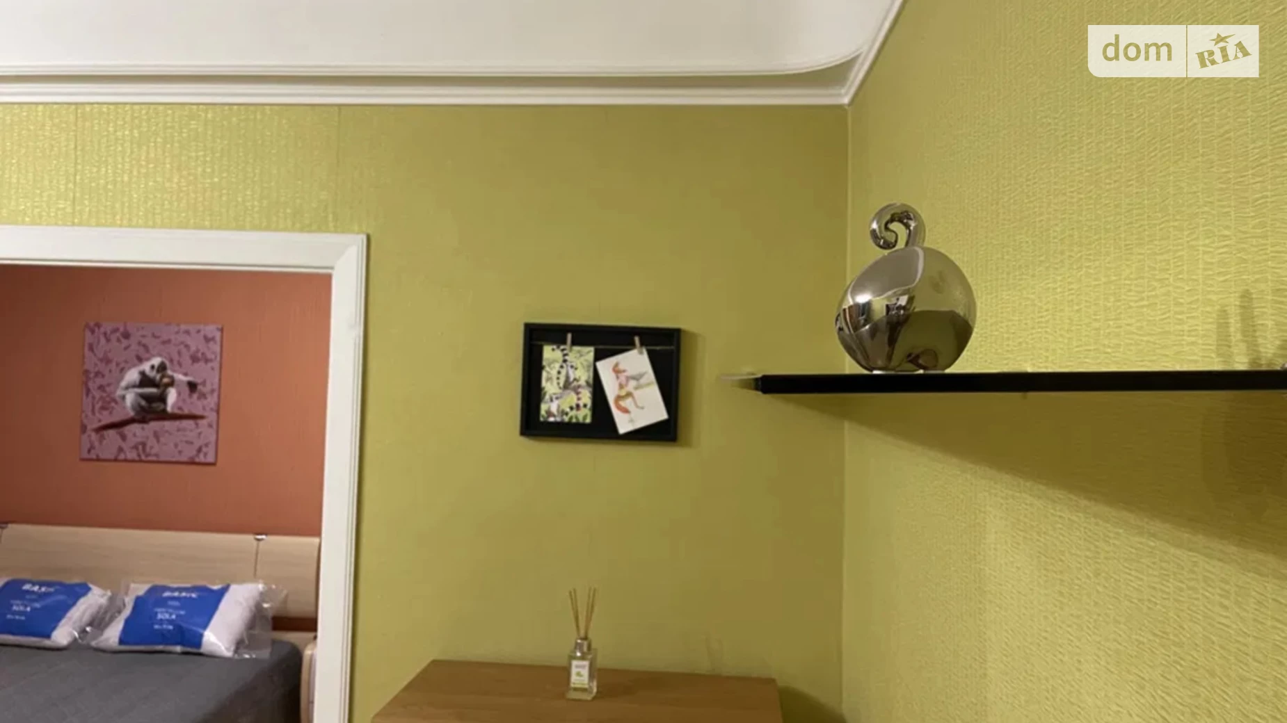 Здається в оренду 2-кімнатна квартира 45 кв. м у Києві, наб. Русанівська, 4 - фото 3