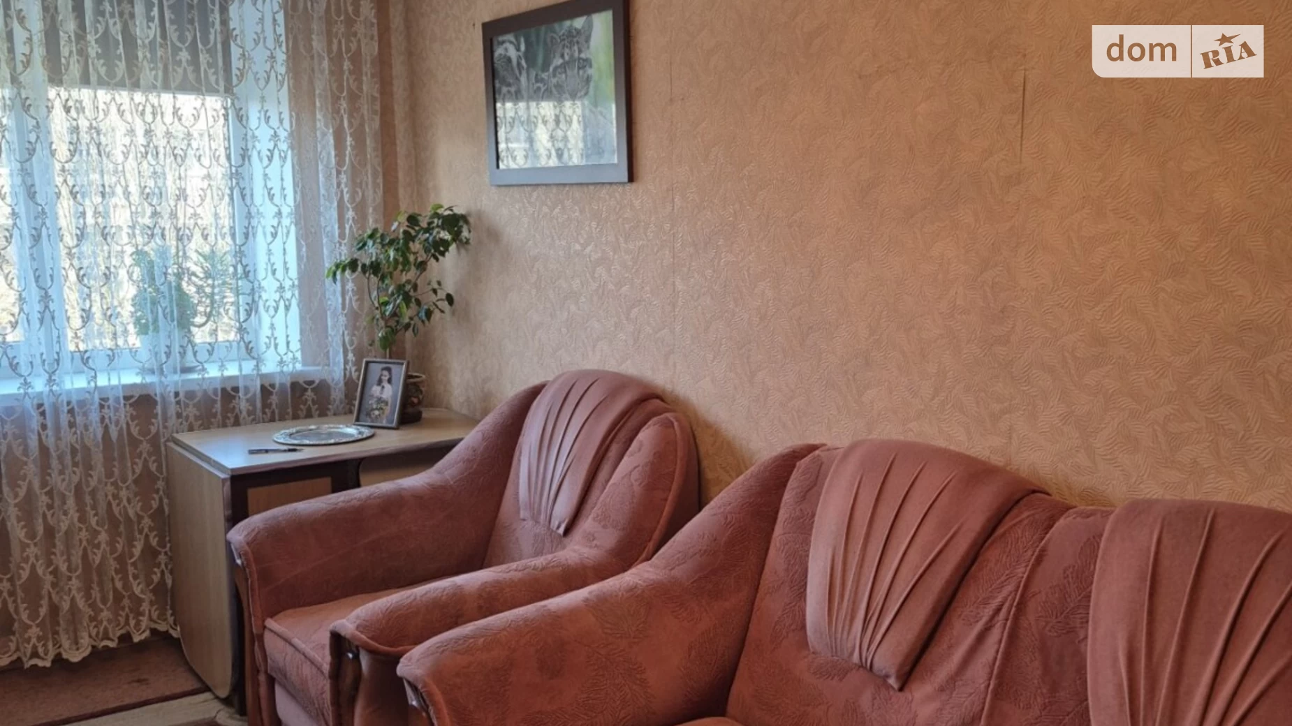 Продається 3-кімнатна квартира 61 кв. м у Вінниці, вул. Замостянська - фото 5