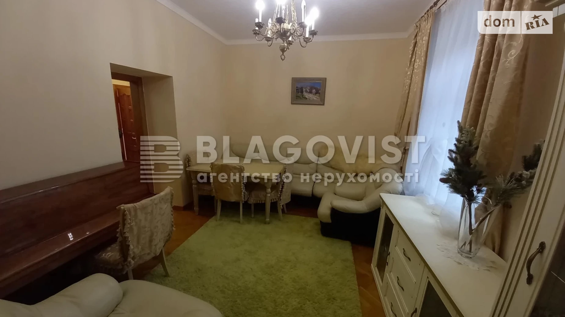 Продається 3-кімнатна квартира 64.2 кв. м у Києві, вул. Цитадельна, 6/8 - фото 5
