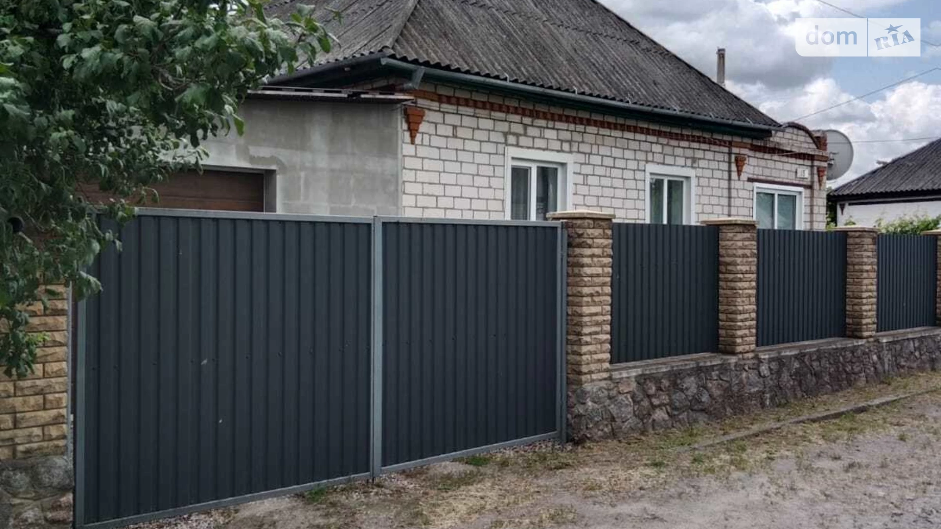 Продается одноэтажный дом 89 кв. м с гаражом, цена: 35000 $ - фото 2