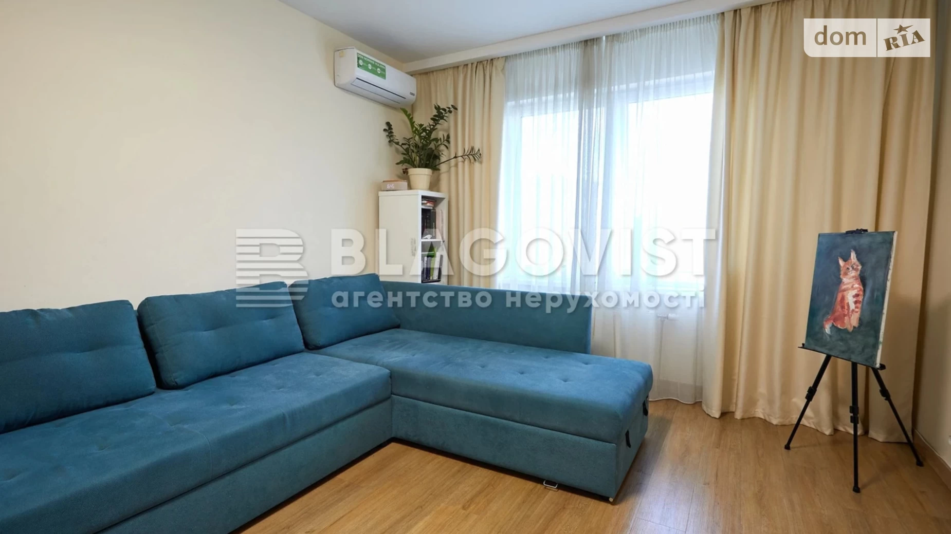 Продается 3-комнатная квартира 92 кв. м в Киеве, ул. Софии Русовой, 3А - фото 5