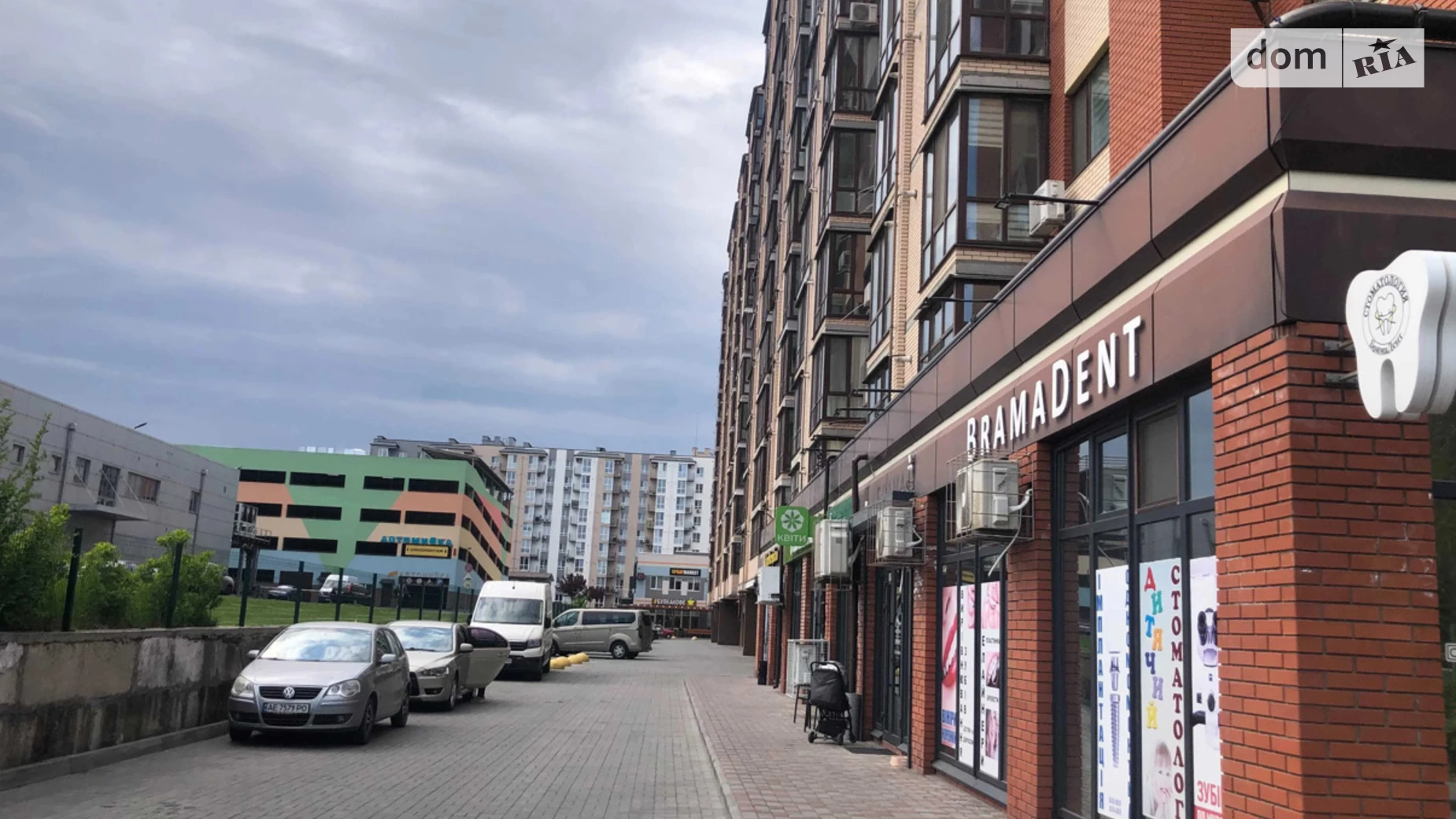Продается 1-комнатная квартира 53.1 кв. м в Слобожанском, цена: 40000 $ - фото 4