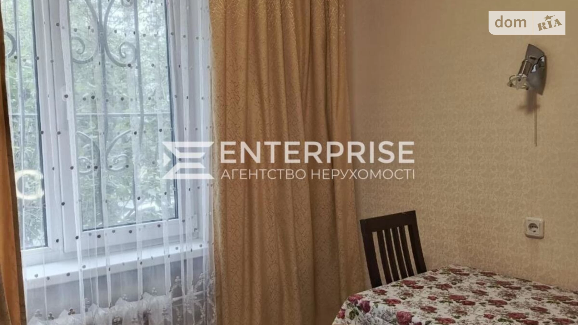 Продається 3-кімнатна квартира 68 кв. м у Вишневому, вул. Південна, 3 - фото 4