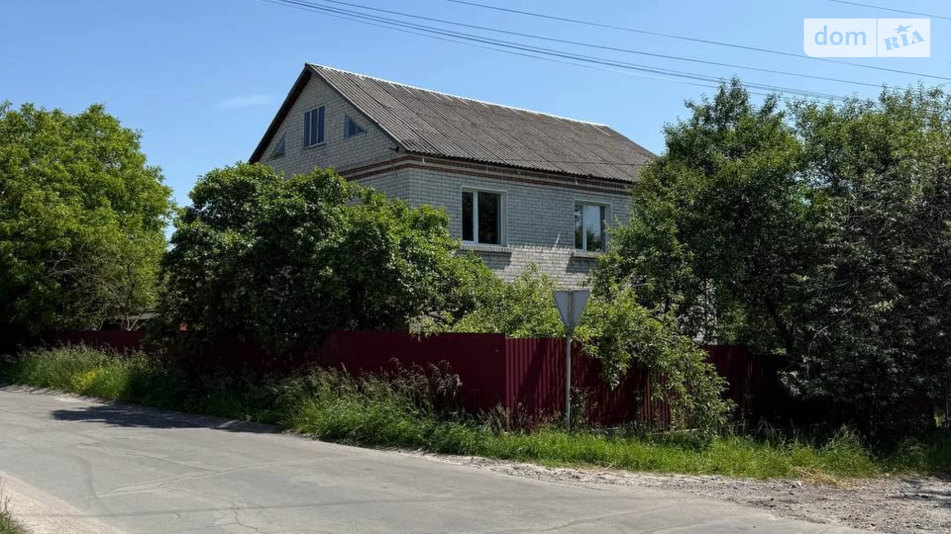 Лезневое Хмельницкий, цена: 105000 $ - фото 2