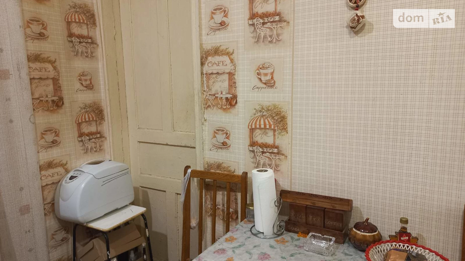 Продается 2-комнатная квартира 34.3 кв. м в Одессе, цена: 31000 $ - фото 2