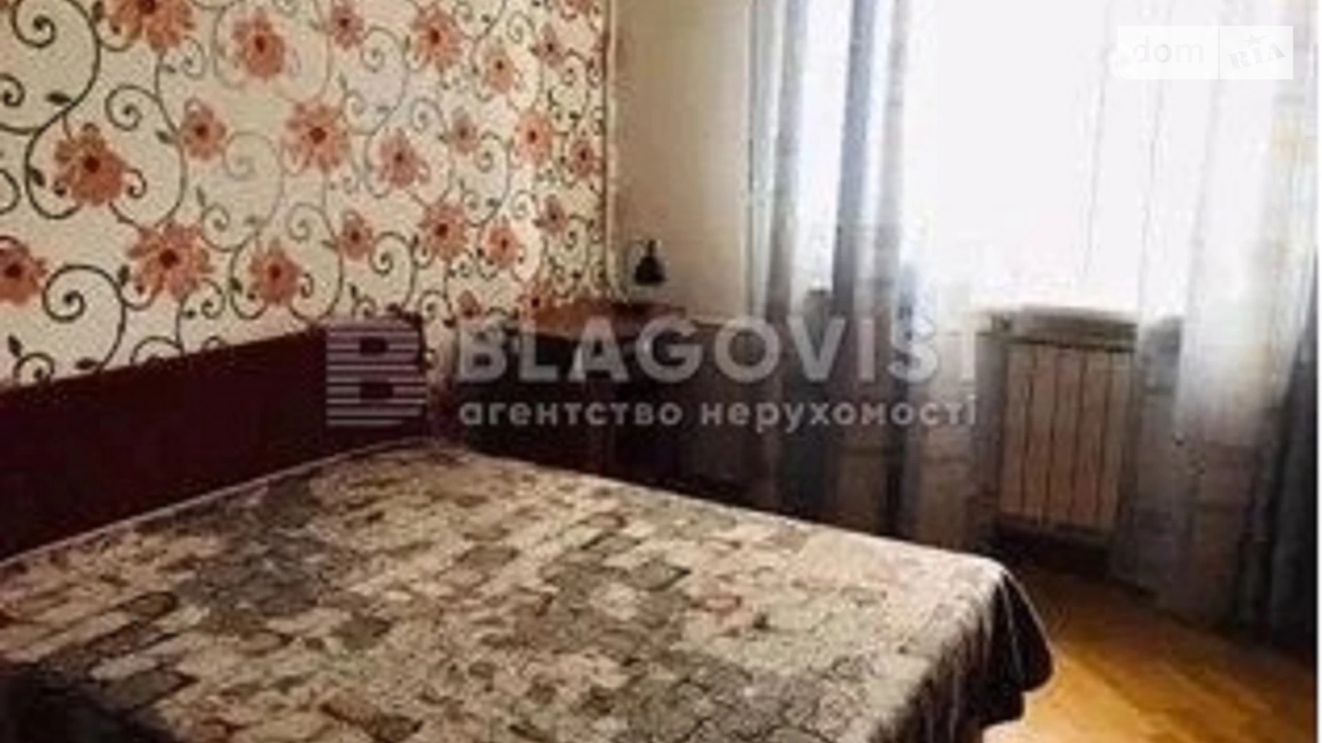 Продается 2-комнатная квартира 86 кв. м в Киеве, цена: 185000 $ - фото 5