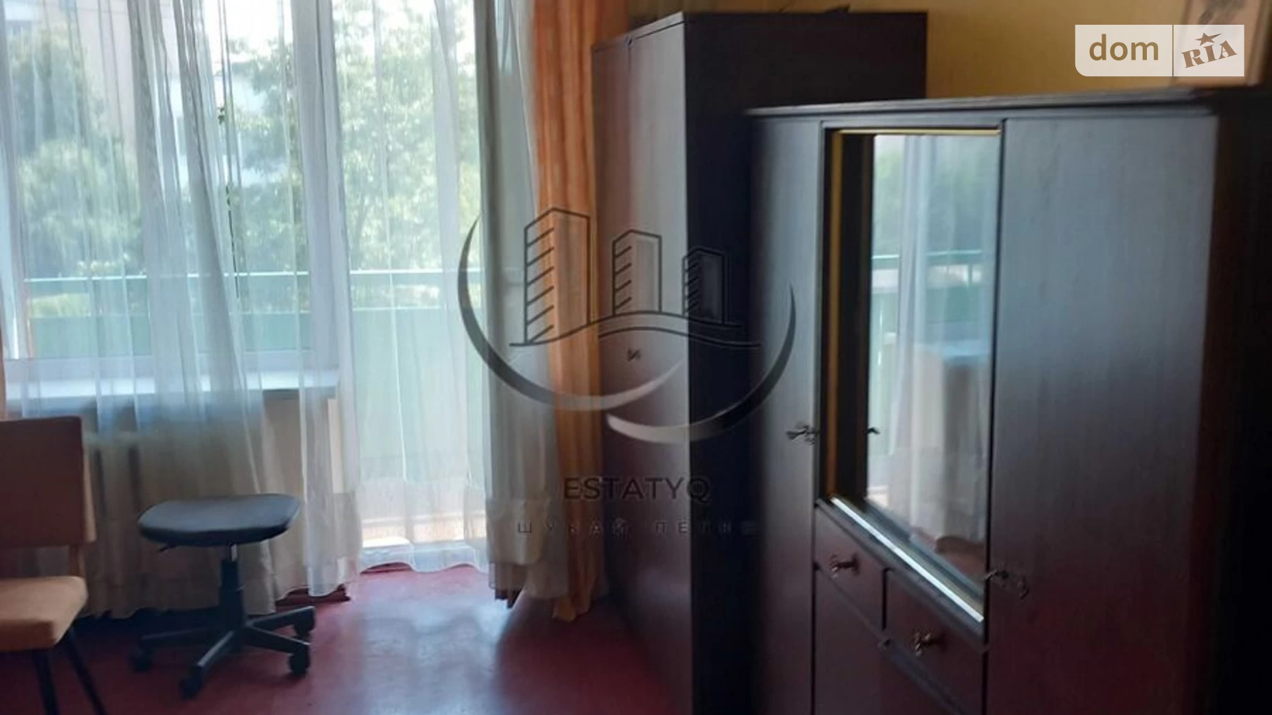 Здається в оренду 1-кімнатна квартира 33 кв. м у Харкові, вул. Отакара Яроша - фото 3