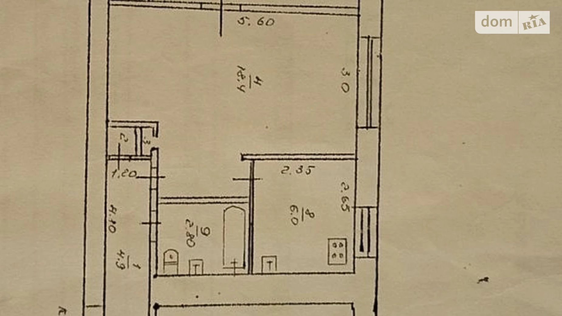 Продается 2-комнатная квартира 45 кв. м в Каменском, просп. Конституции(Конституции СССР), 2 - фото 2