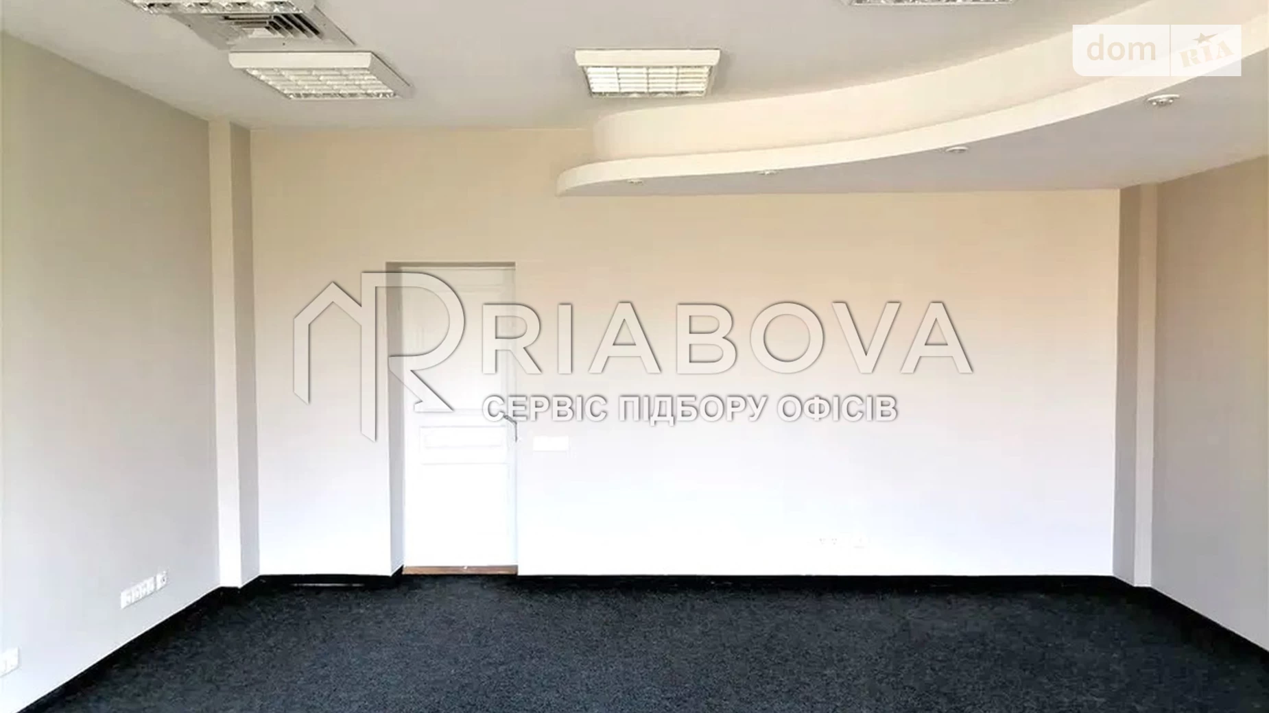 Сдается в аренду офис 159 кв. м в бизнес-центре, цена: 71550 грн - фото 4