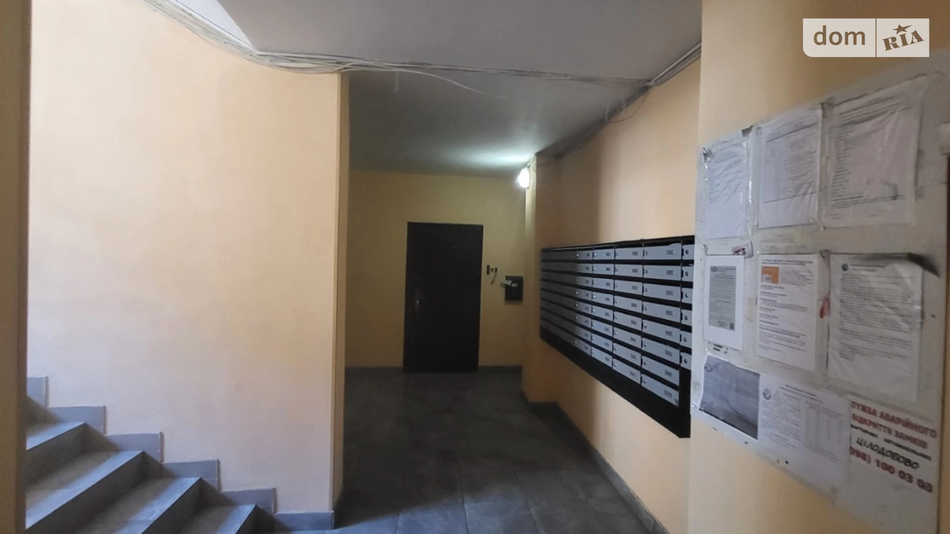 Продається 2-кімнатна квартира 55.8 кв. м у Вінниці, вул. Келецька, 51А - фото 2