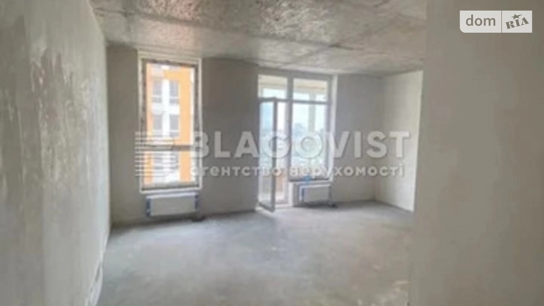 Продается 1-комнатная квартира 33.7 кв. м в Киеве, ул. Бердника Олеся, 1В - фото 4