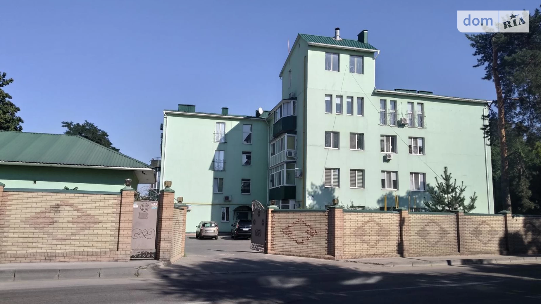 Продается 3-комнатная квартира 75 кв. м в Харькове, цена: 11900 $ - фото 2
