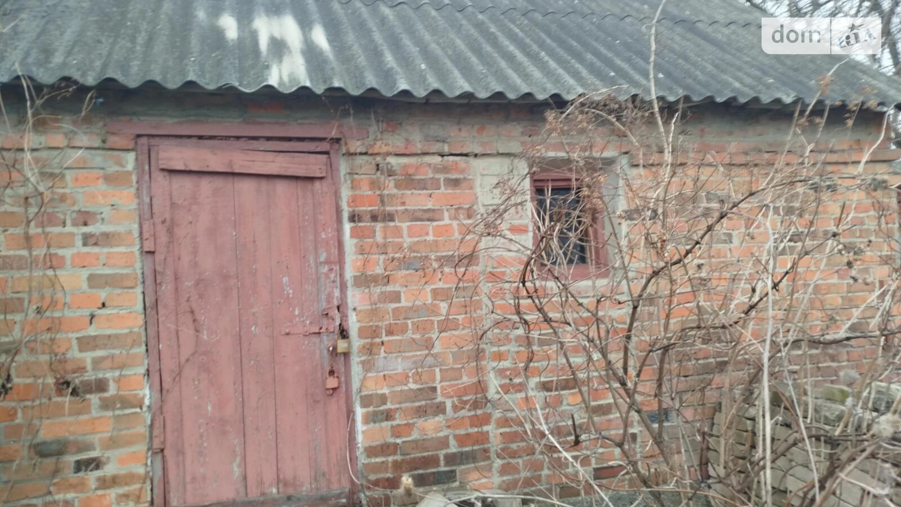 Продається одноповерховий будинок 45 кв. м з каміном, цена: 17000 $ - фото 4