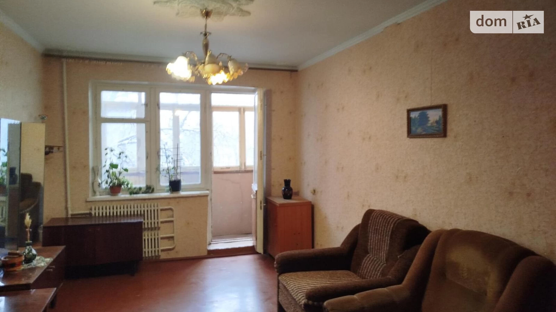 Продается 1-комнатная квартира 30 кв. м в Харькове, цена: 19000 $ - фото 2