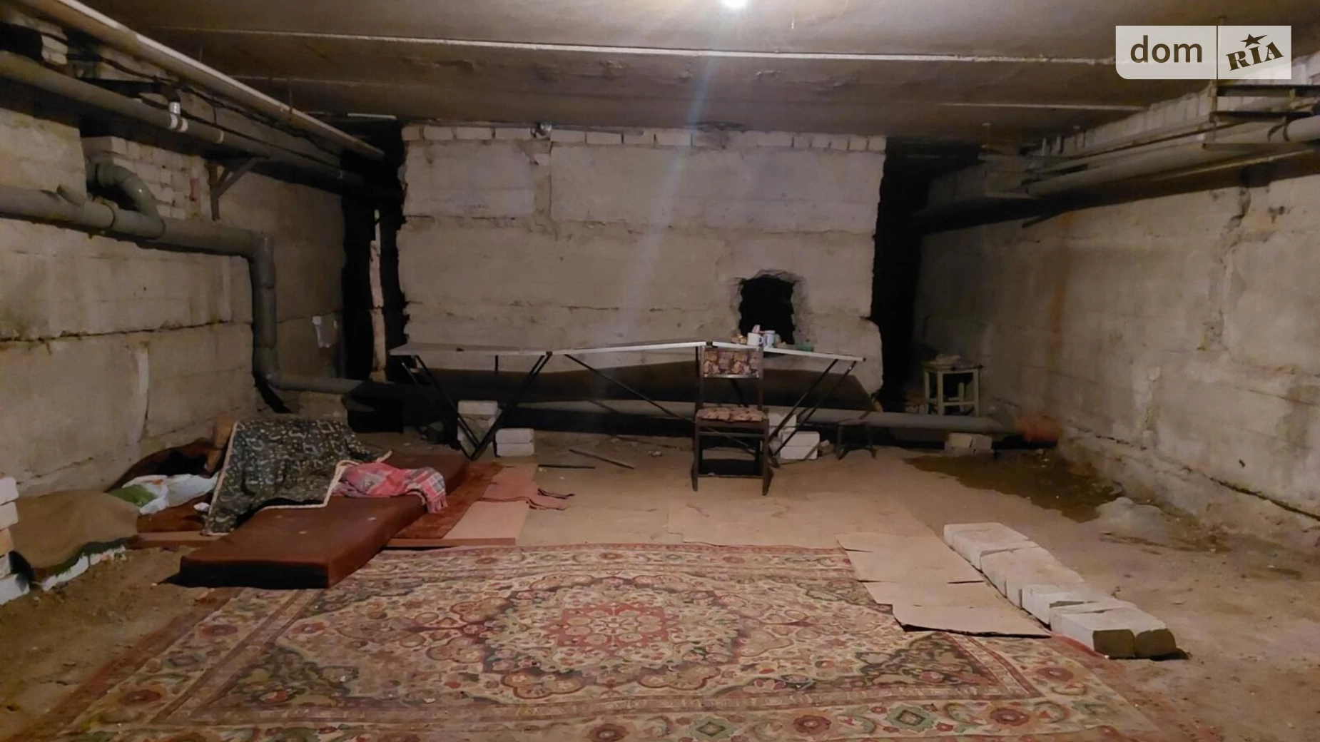 ул. Мира, 66 ХТЗ Харьков Индустриальная, цена: 6500 $ - фото 5