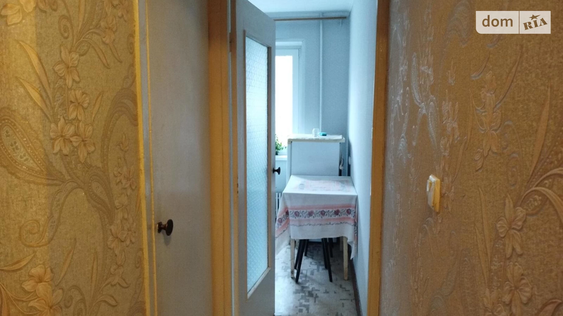 Продается 1-комнатная квартира 30 кв. м в Харькове, цена: 19000 $ - фото 4