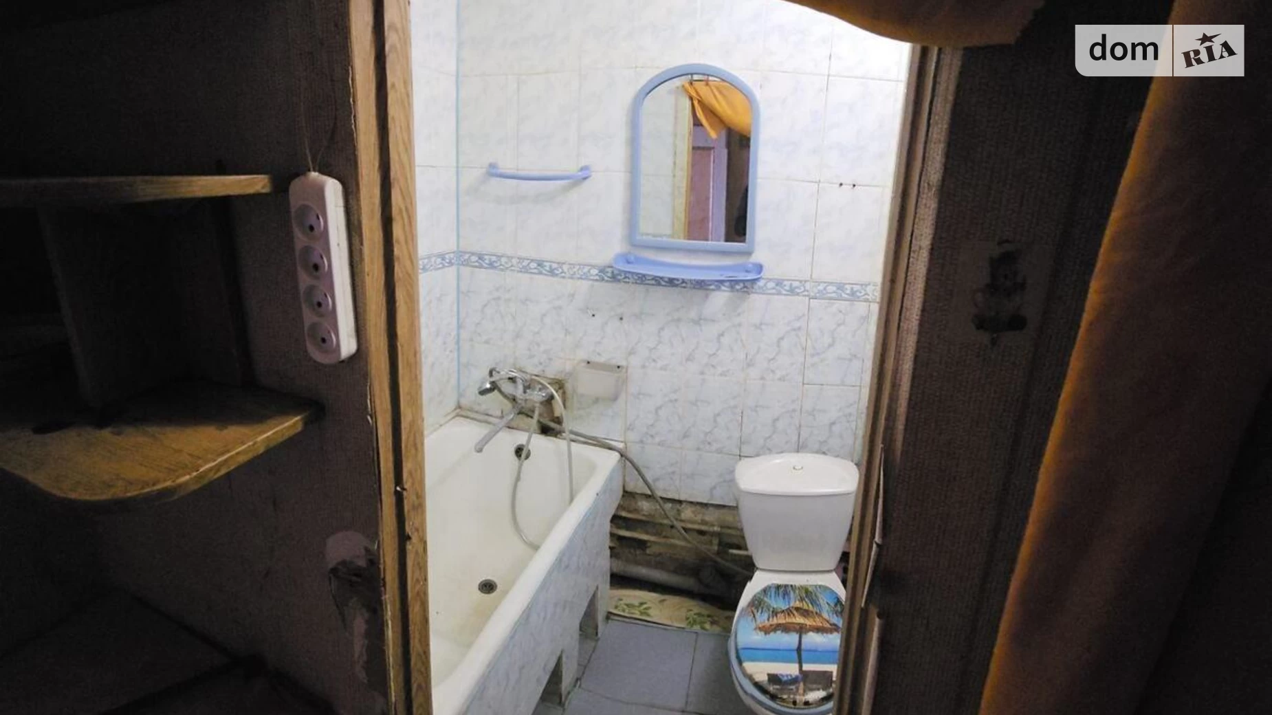 Продається кімната 20 кв. м у Харкові, цена: 7500 $ - фото 3