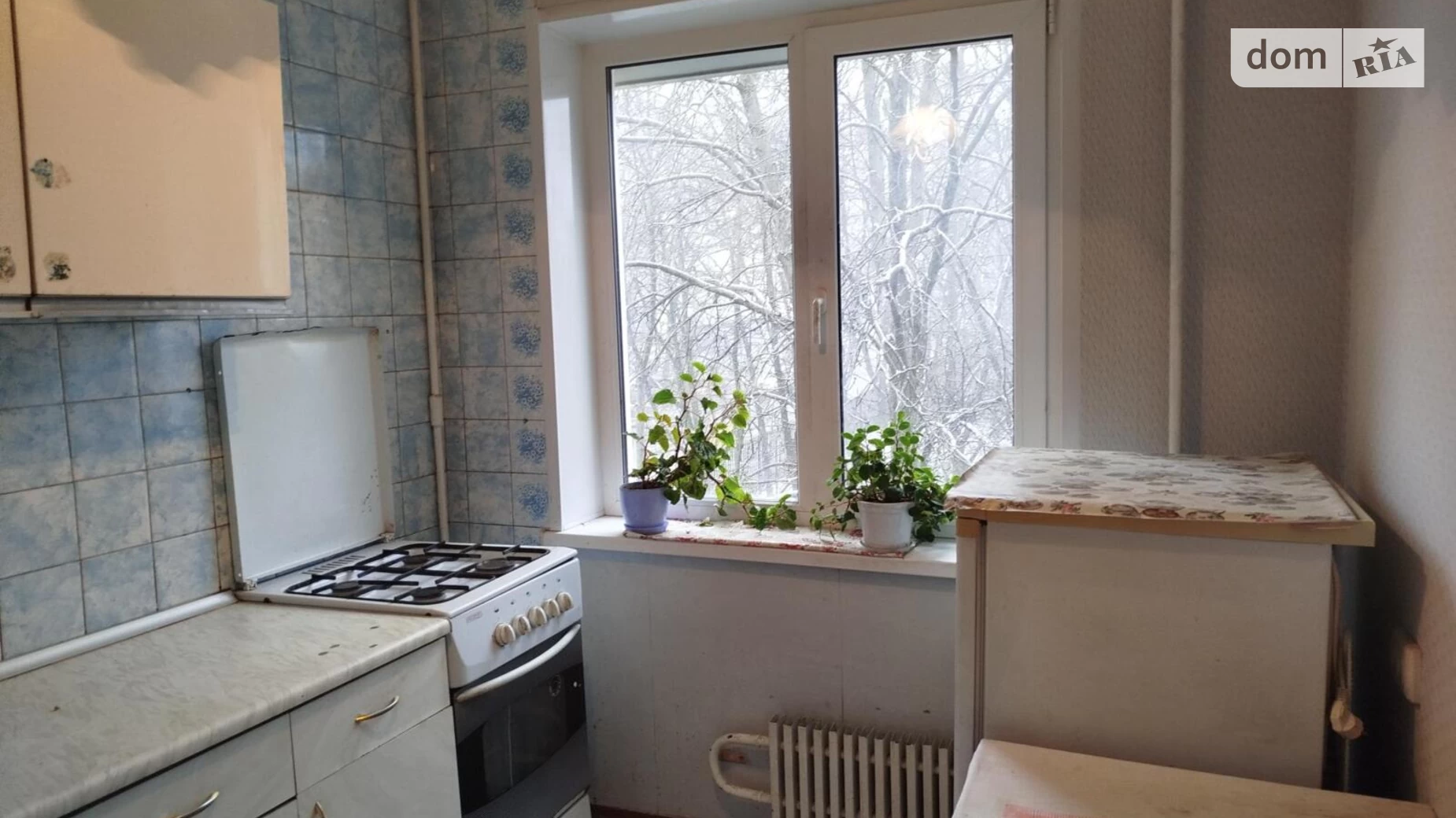 Продается 1-комнатная квартира 30 кв. м в Харькове, ул. Бучмы - фото 5