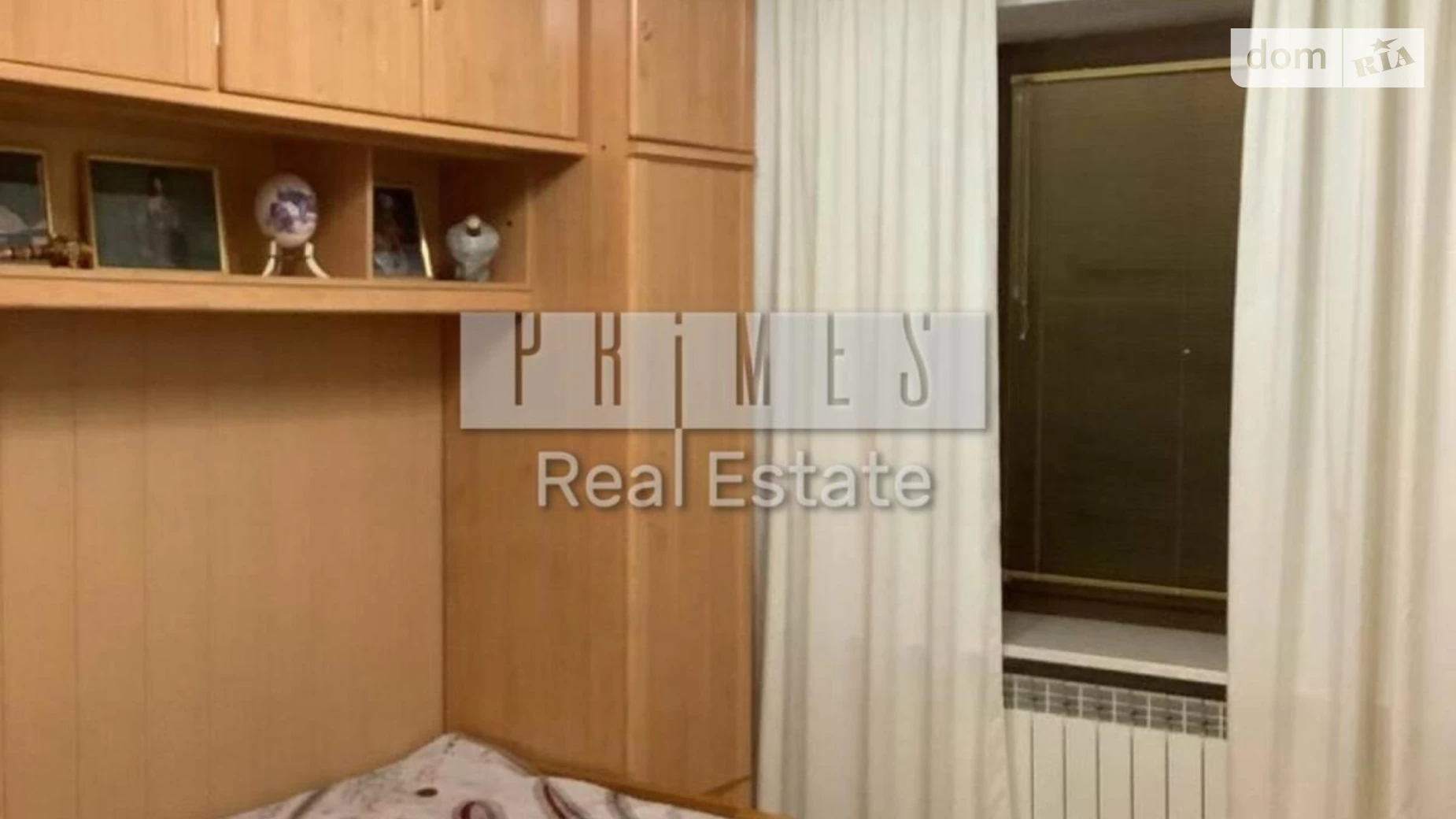 Продается 4-комнатная квартира 97.4 кв. м в, цена: 98000 $ - фото 5