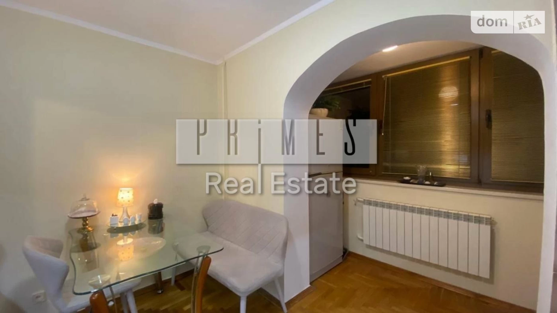 Продается 4-комнатная квартира 97.4 кв. м в, цена: 98000 $ - фото 4