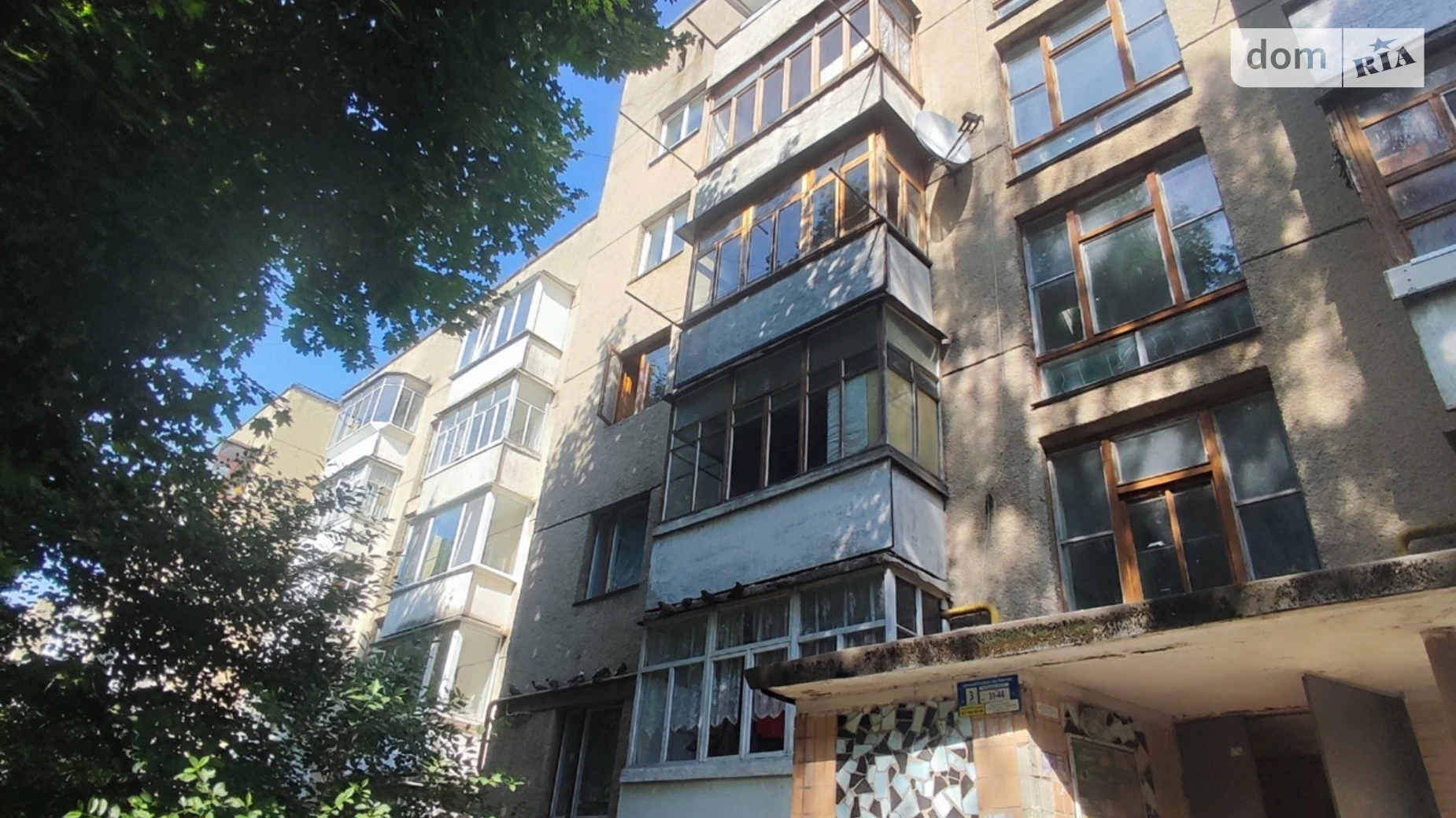 Продається 1-кімнатна квартира 51.9 кв. м у Хмельницькому, вул. Козацька, 54/1 - фото 4