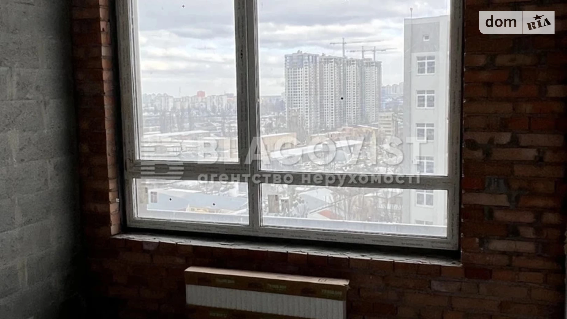 Продается 3-комнатная квартира 90 кв. м в Киеве, ул. Причальная, 12 - фото 3