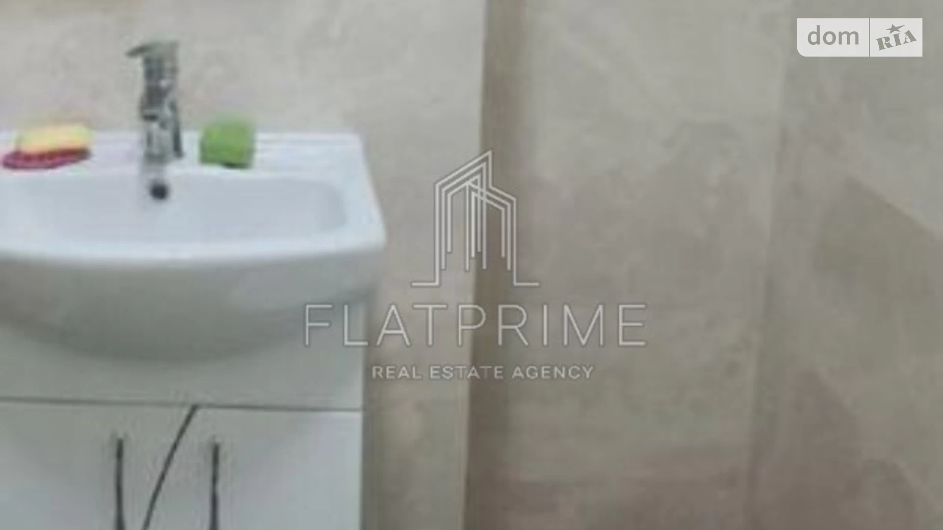 Продається 1-кімнатна квартира 26 кв. м у Києві, вул. Машинобудівна, 26 - фото 2