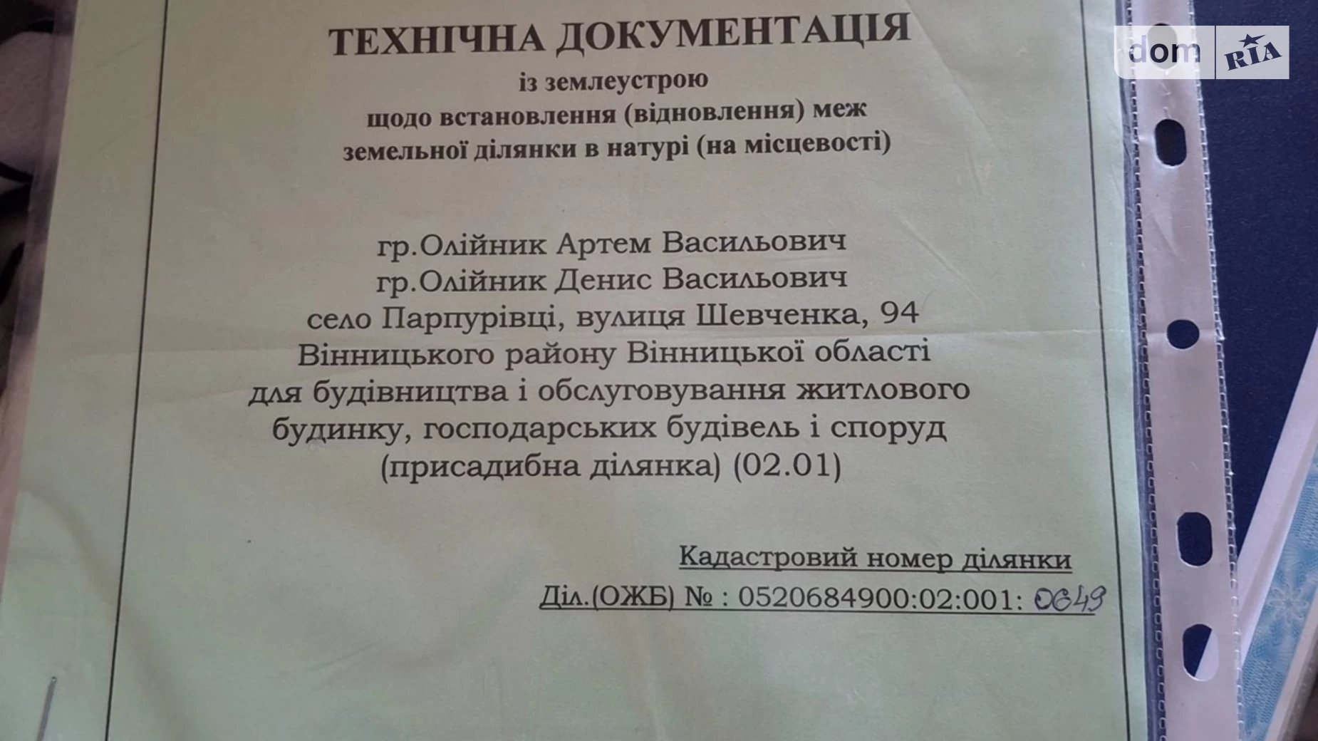 Продается одноэтажный дом 68.9 кв. м с мансардой, цена: 29000 $ - фото 5