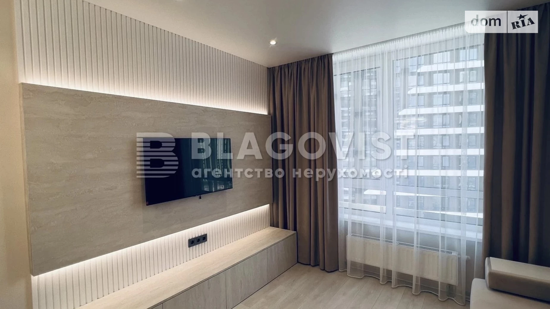 Продается 3-комнатная квартира 75 кв. м в Киеве, наб. Днепровская, 15Ж - фото 3