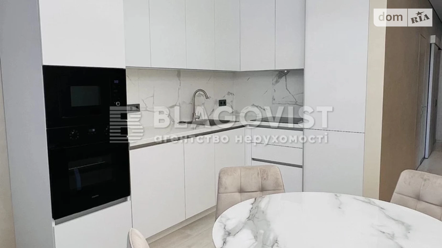 Продается 3-комнатная квартира 75 кв. м в Киеве, наб. Днепровская, 15Ж - фото 4