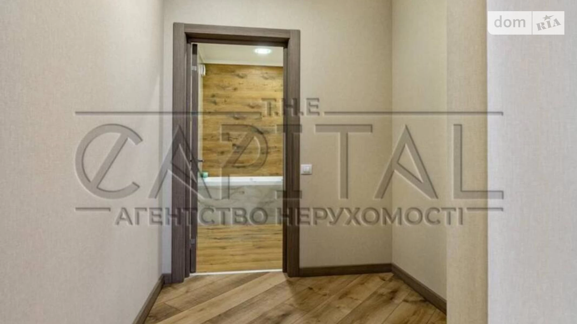 Продається 3-кімнатна квартира 100 кв. м у Києві, вул. Зарічна, 4 корпус 2 - фото 5