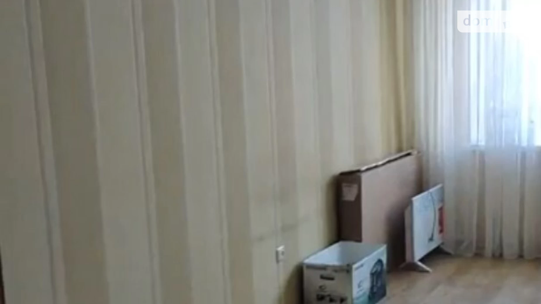 Продается 3-комнатная квартира 62 кв. м в Одессе, ул. Академика Королева, 63А - фото 3