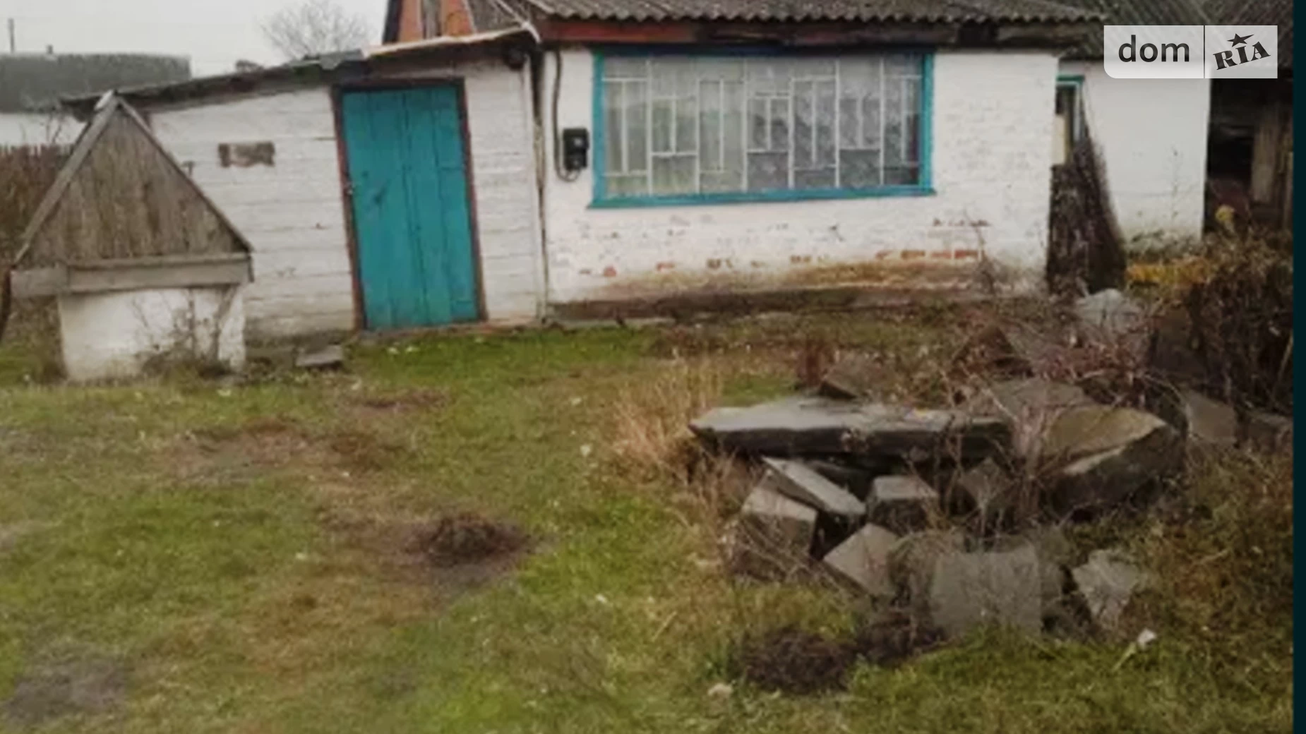 Продається одноповерховий будинок 30 кв. м с басейном, цена: 200000 грн - фото 2