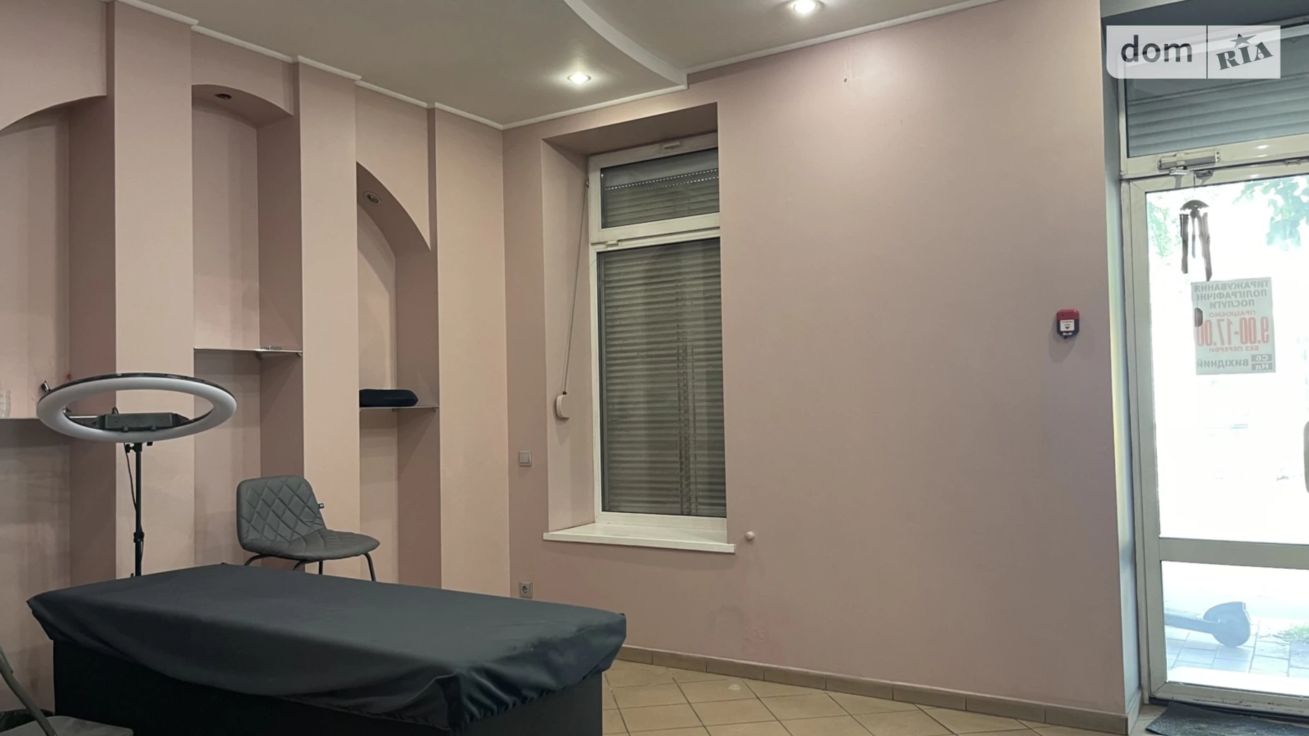 Здається в оренду офіс 26 кв. м в бізнес-центрі, цена: 6000 грн - фото 5