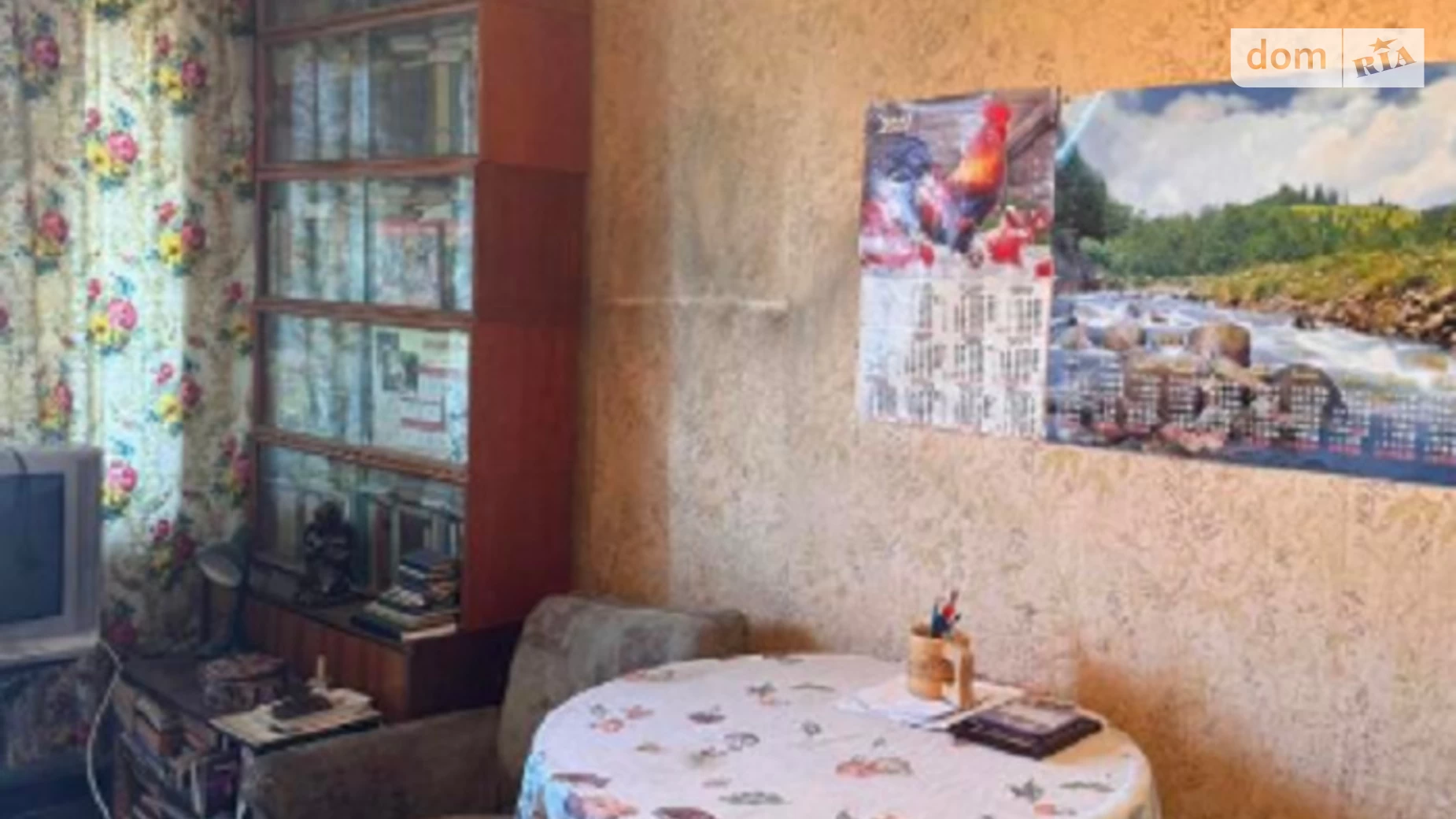 Продается 2-комнатная квартира 44 кв. м в Одессе, цена: 28000 $ - фото 3