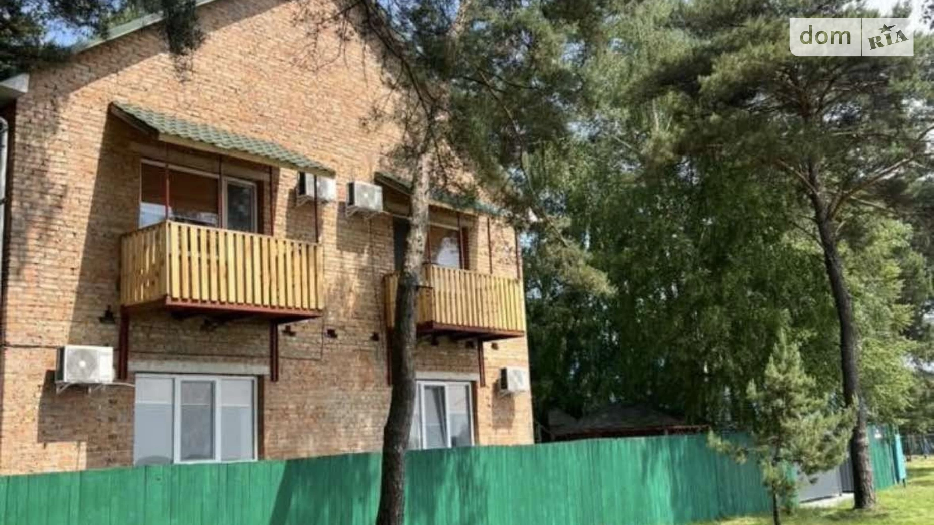 Продается дом на 2 этажа 187 кв. м с террасой, цена: 180000 $ - фото 2