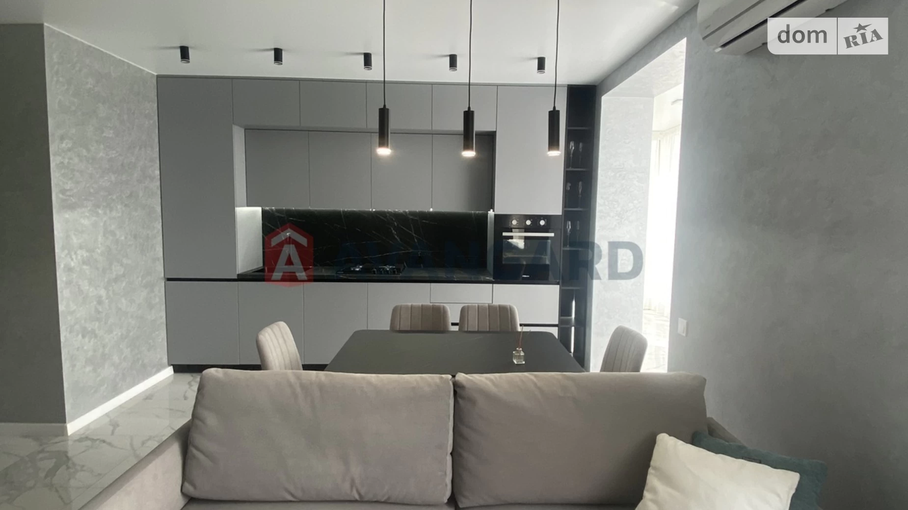 Продается 2-комнатная квартира 46 кв. м в Днепре, Запорожское шоссе, 28 - фото 2