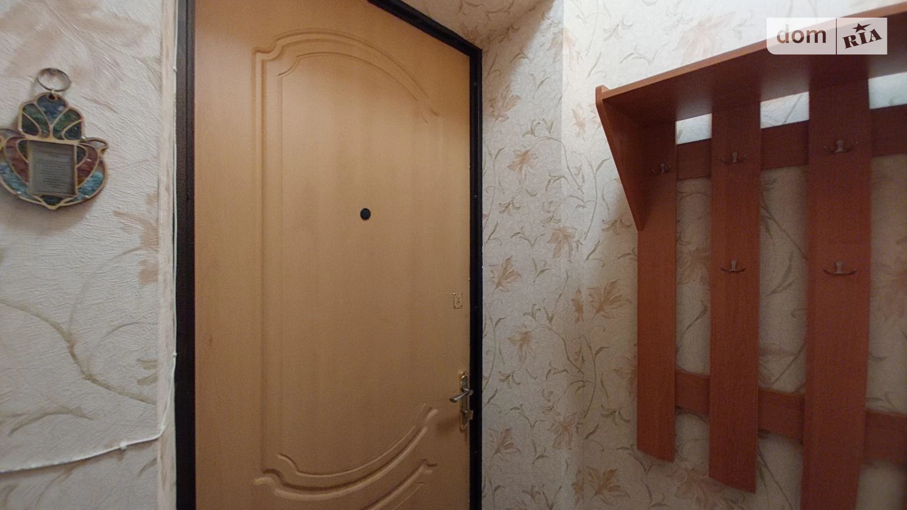 Продается 1-комнатная квартира 33 кв. м в Харькове, ул. Малоджанкойская, 5 - фото 4