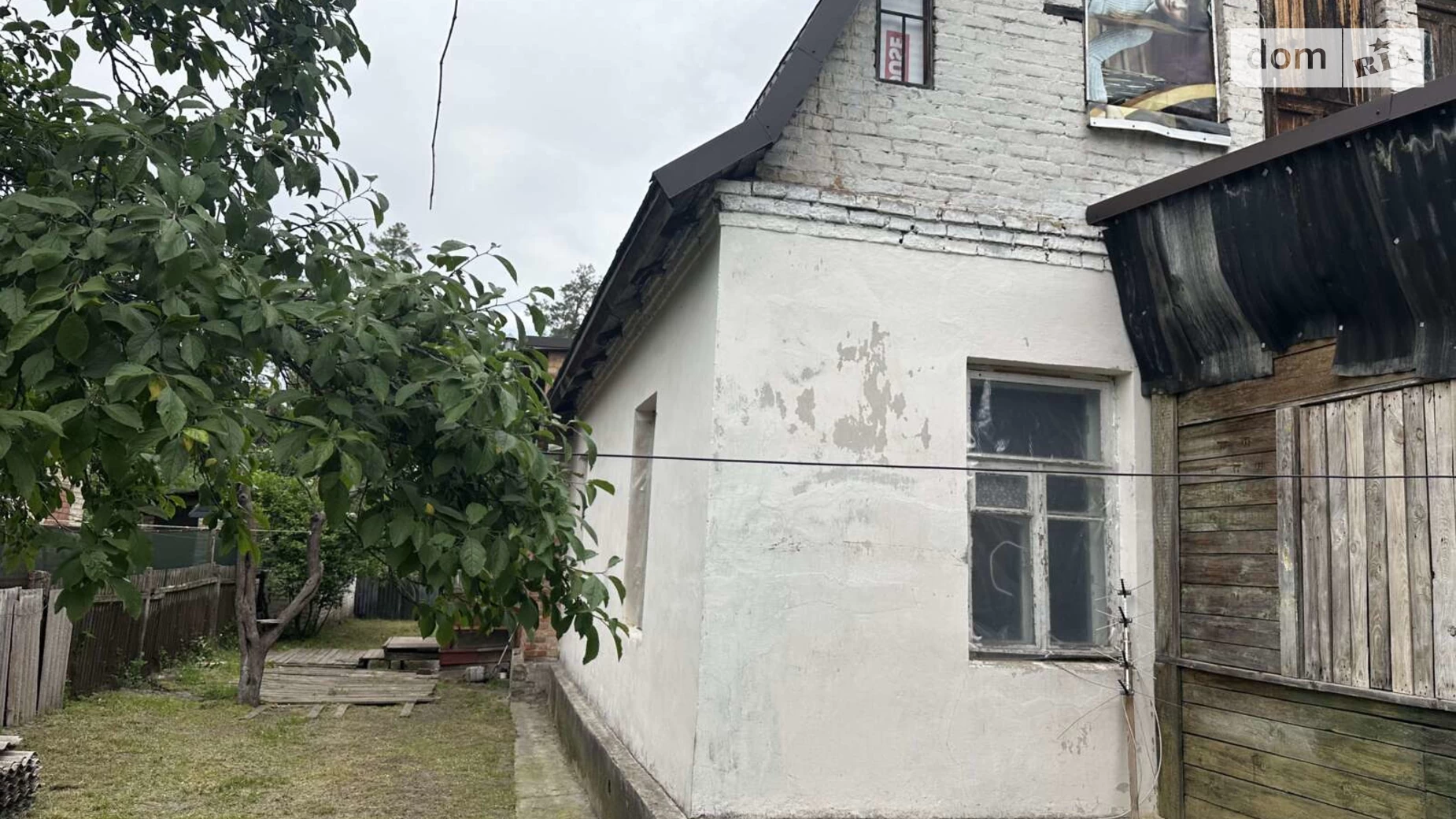 Продається частина будинку 100 кв. м з банею/сауною, цена: 40000 $ - фото 5
