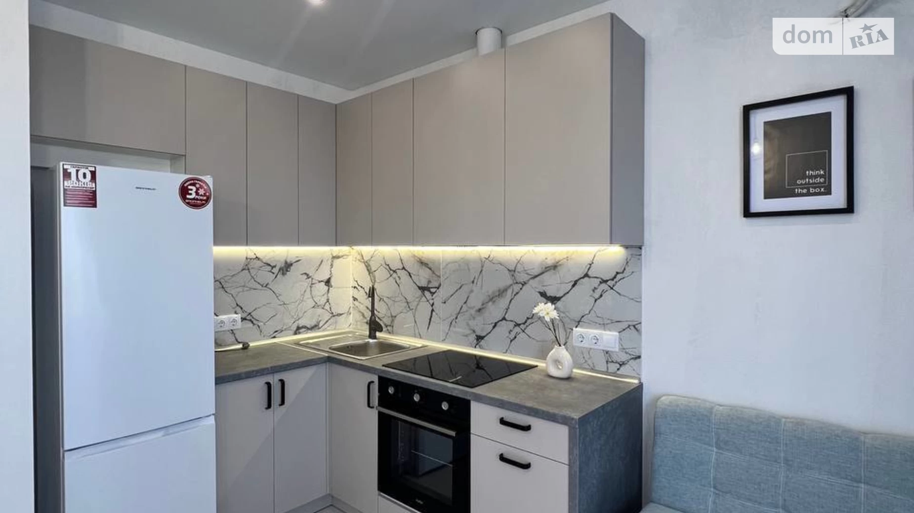 Продается 1-комнатная квартира 44 кв. м в Крыжановка, ул. Академика Сахарова, 3Е - фото 2
