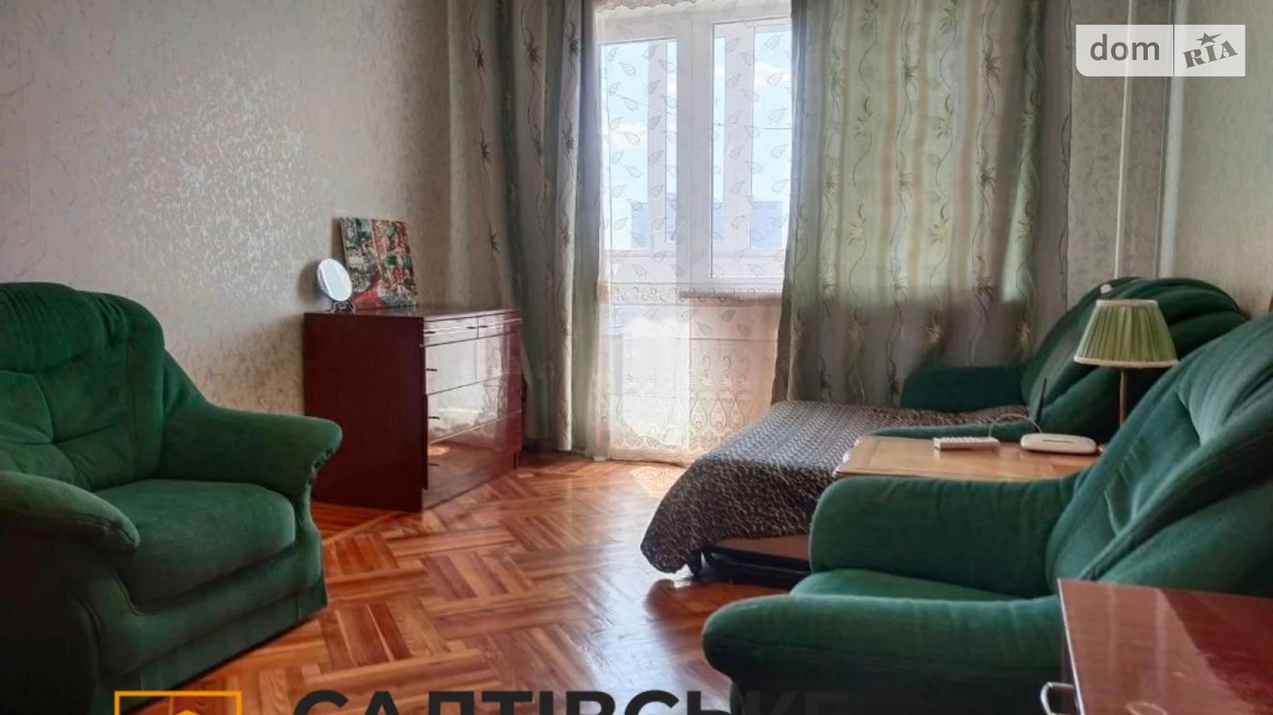 Продається 2-кімнатна квартира 52 кв. м у Харкові, вул. Валентинівська, 40 - фото 5