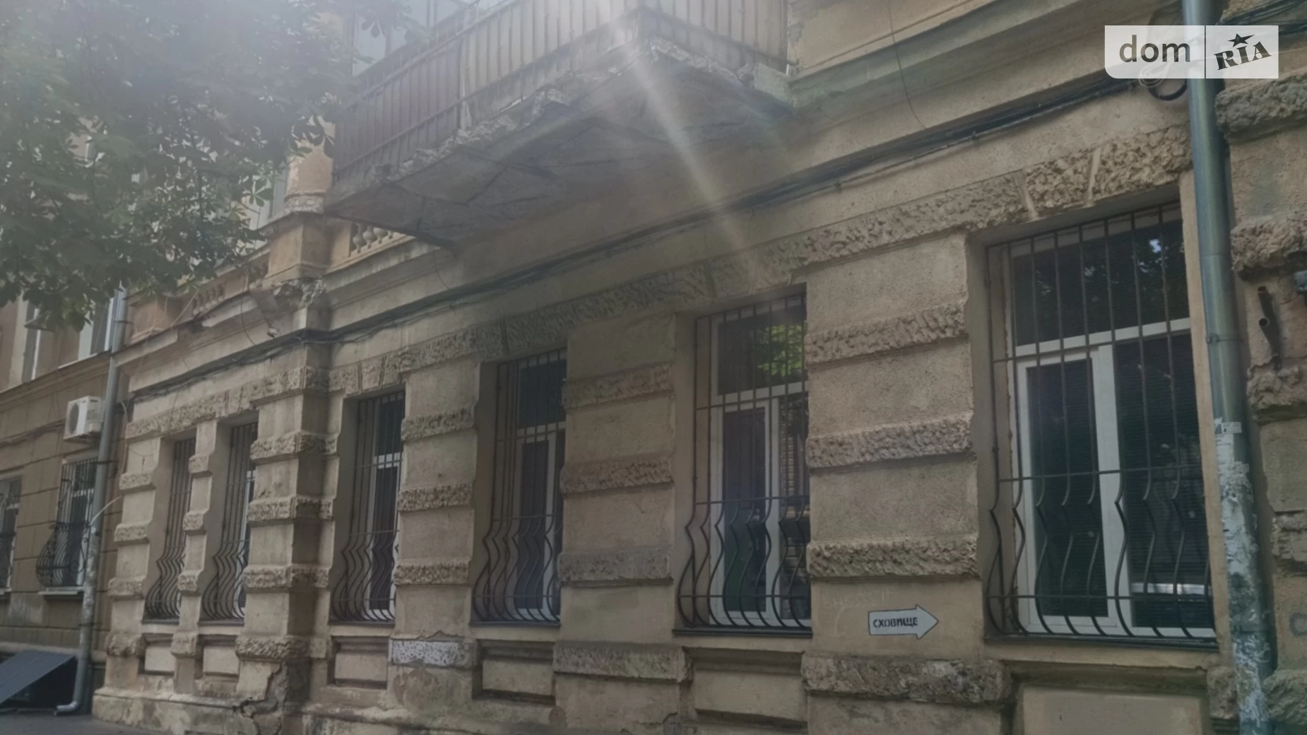 Продается офис 100 кв. м в бизнес-центре, цена: 140000 $ - фото 3