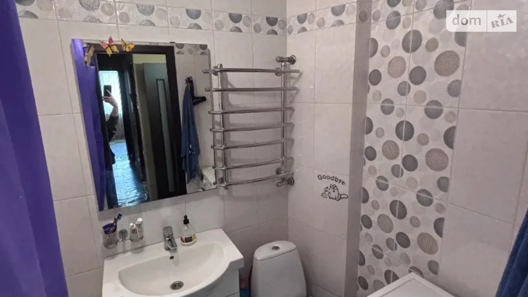 Сдается в аренду 2-комнатная квартира 45 кв. м в Днепре, ул. Солнечная Набережная(Малиновского Маршала), 36 - фото 3