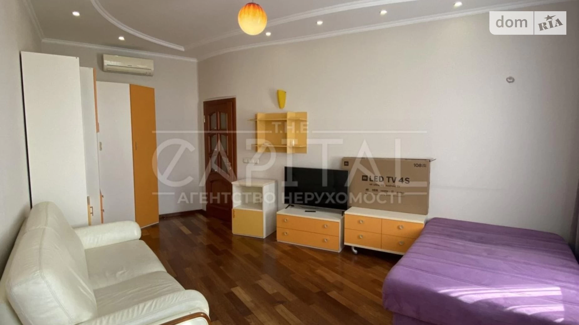 Продается 4-комнатная квартира 196 кв. м в Киеве, бул. Леси Украинки, 30Б - фото 4