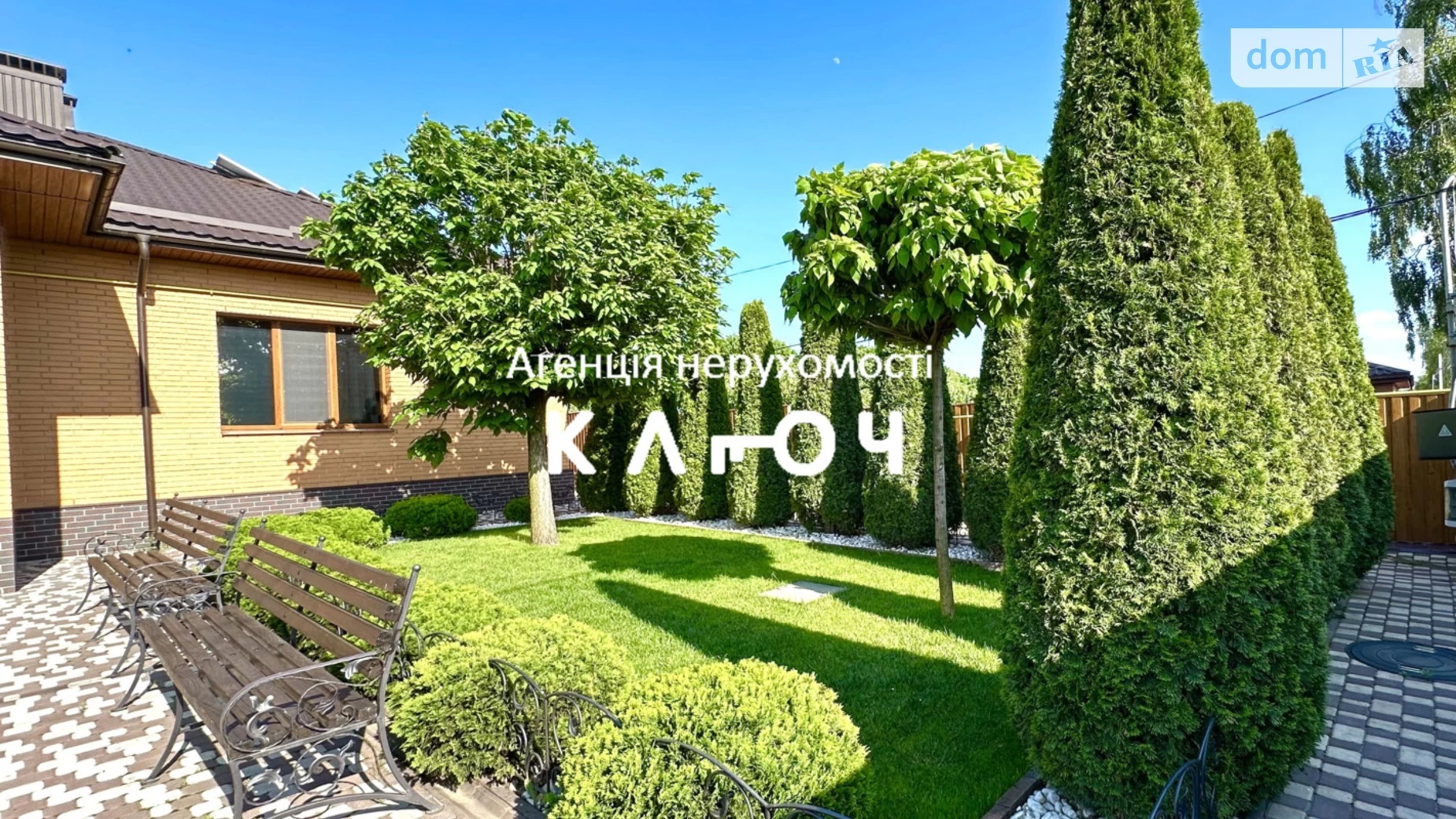 Продається одноповерховий будинок 170.5 кв. м з бесідкою, цена: 390000 $ - фото 4