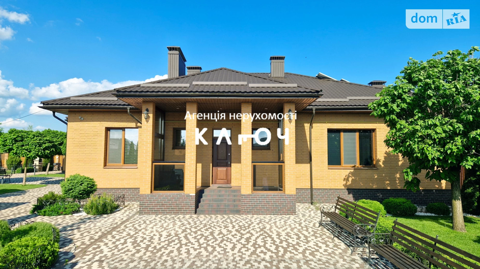 Продається одноповерховий будинок 170.5 кв. м з бесідкою, цена: 390000 $ - фото 2