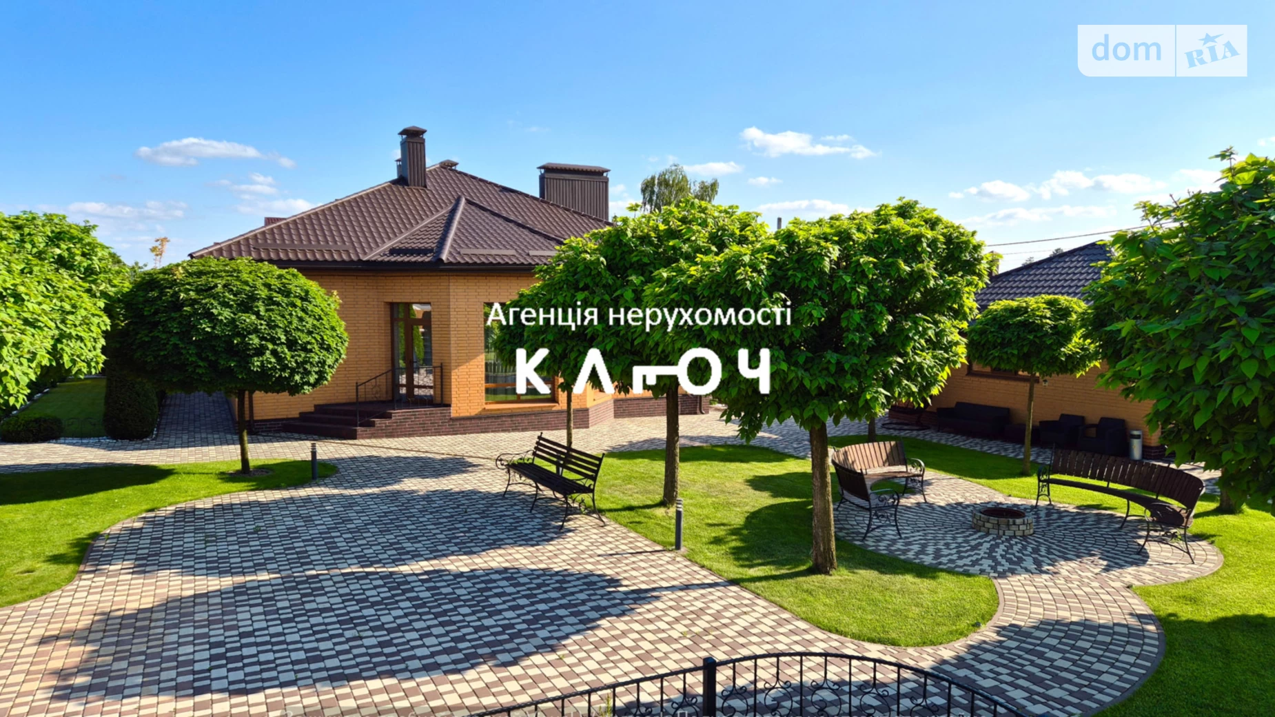 Продається одноповерховий будинок 170.5 кв. м з бесідкою, цена: 390000 $ - фото 5
